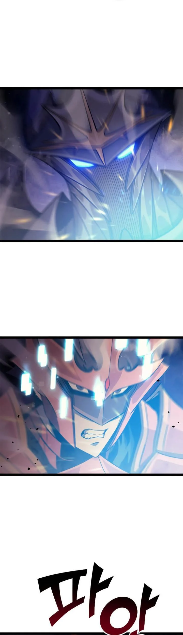 Max Level Returner Chapter 139 - halaman 50