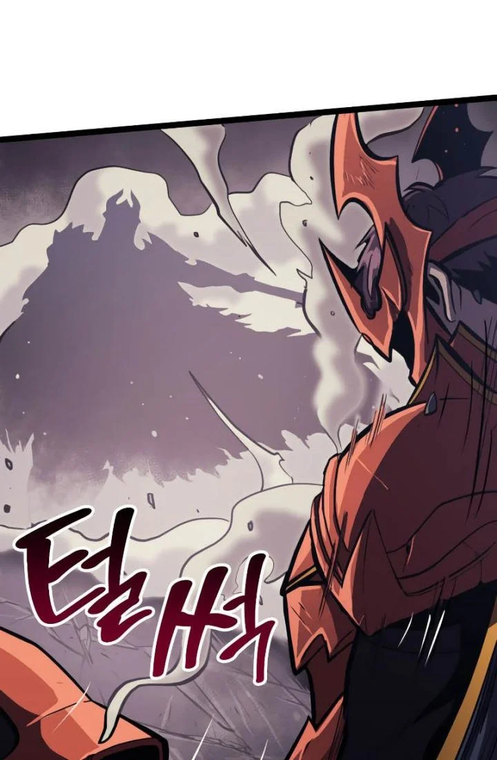 Max Level Returner Chapter 139 - halaman 70