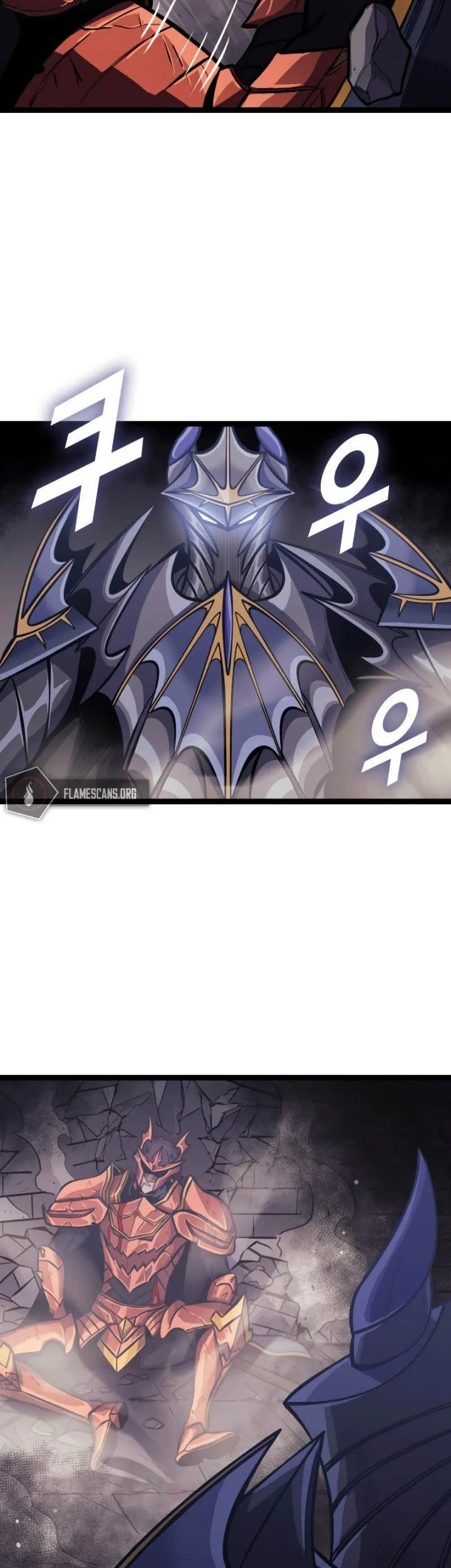 Max Level Returner Chapter 139 - halaman 71