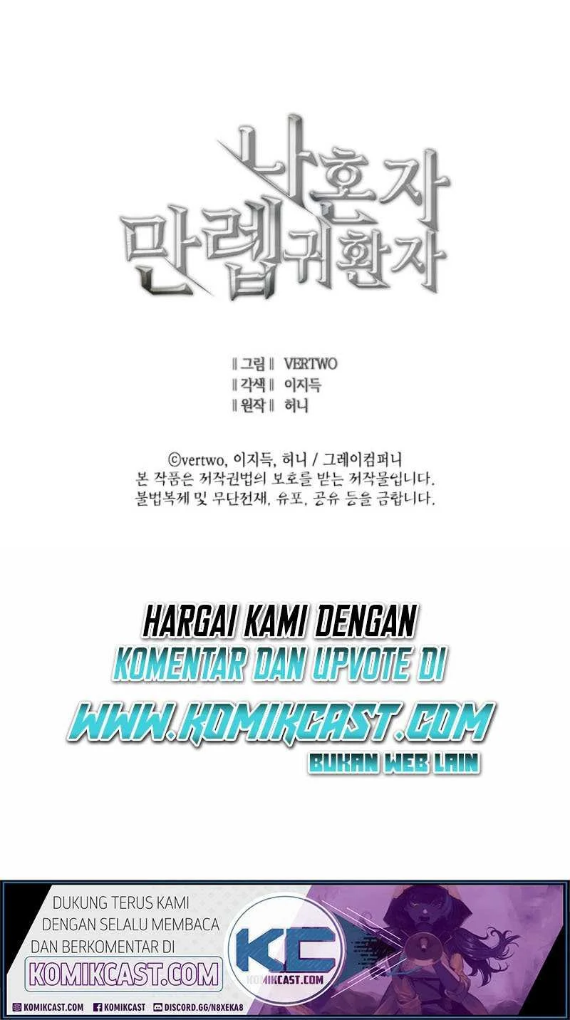 Max Level Returner Chapter 14 - halaman 63