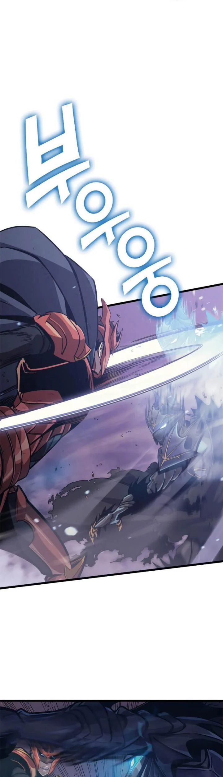 Max Level Returner Chapter 140 - halaman 14
