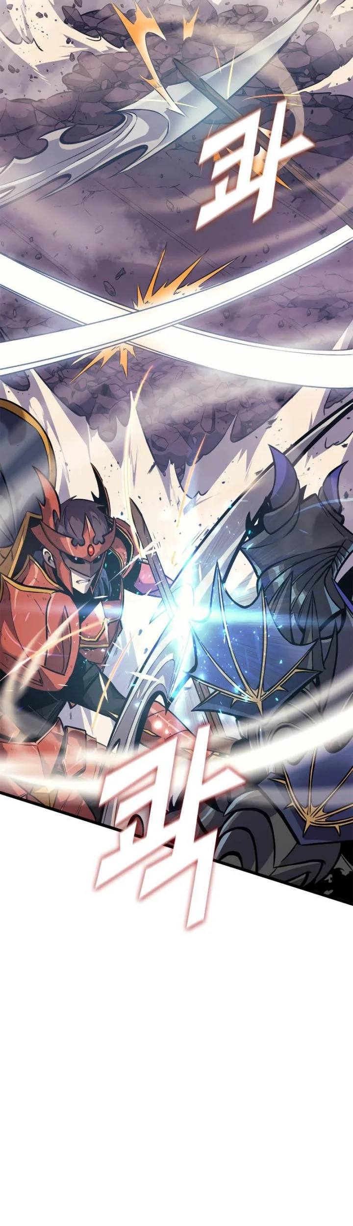 Max Level Returner Chapter 140 - halaman 20