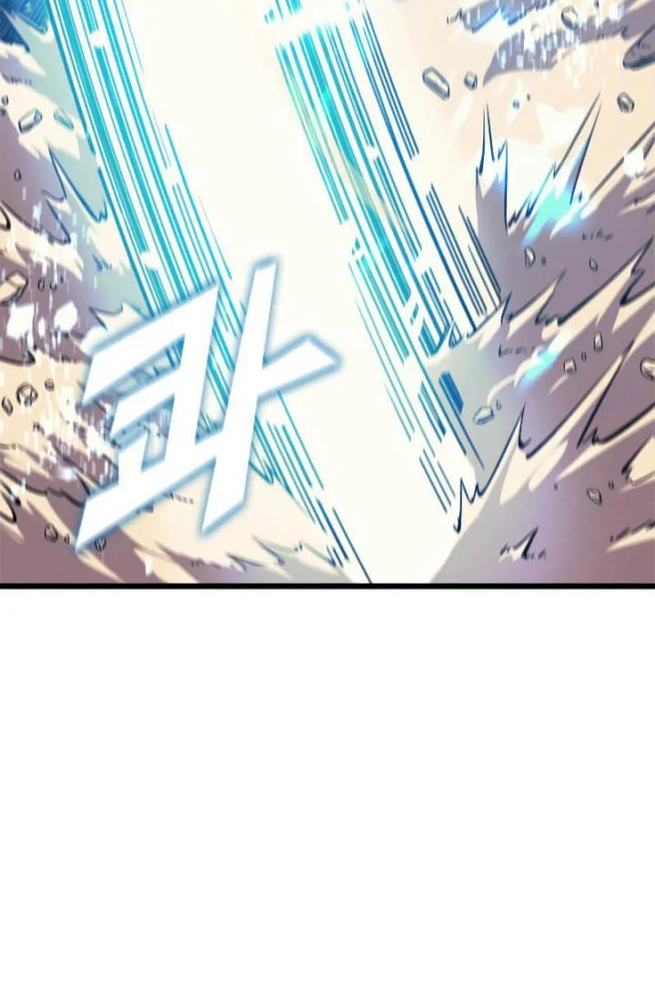 Max Level Returner Chapter 140 - halaman 38
