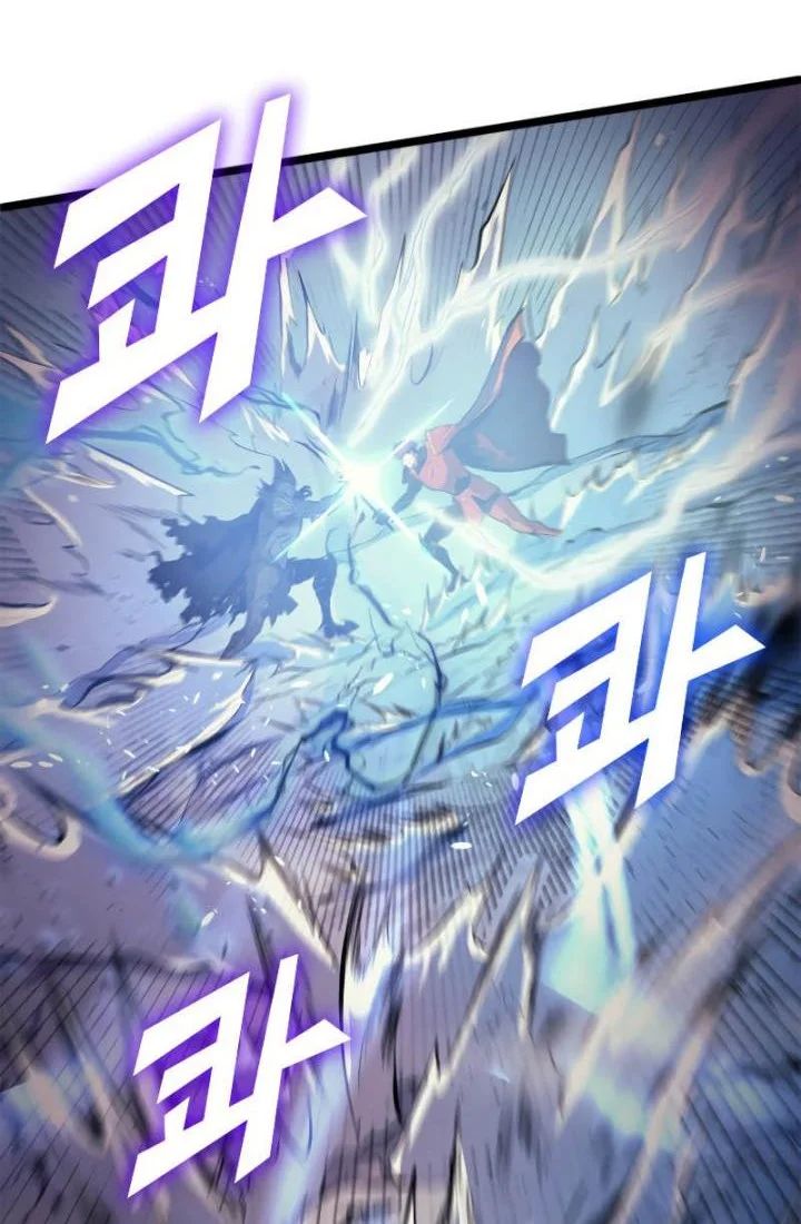 Max Level Returner Chapter 141 - halaman 5