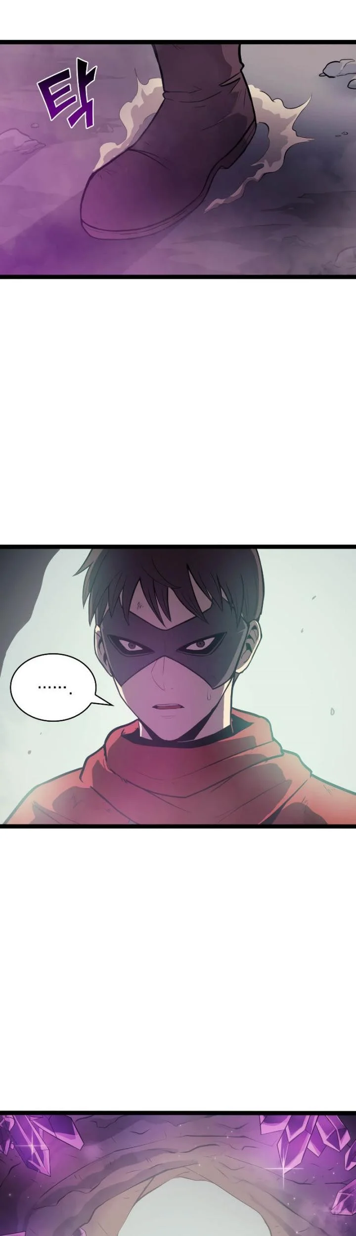 Max Level Returner Chapter 142 - halaman 16