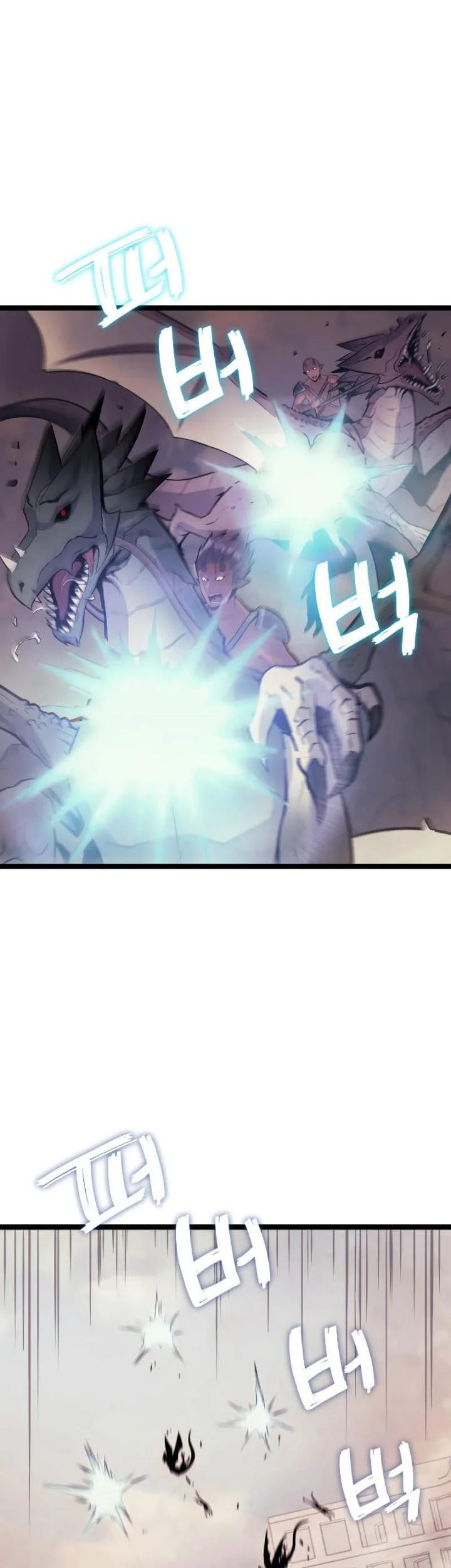 Max Level Returner Chapter 142 - halaman 40
