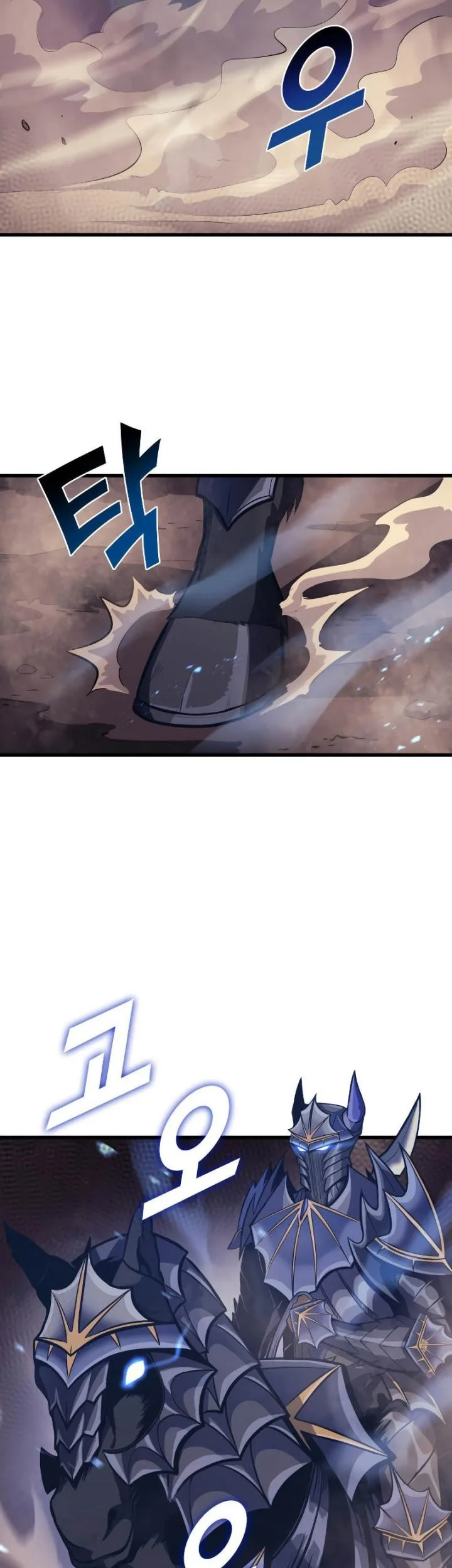 Max Level Returner Chapter 142 - halaman 51