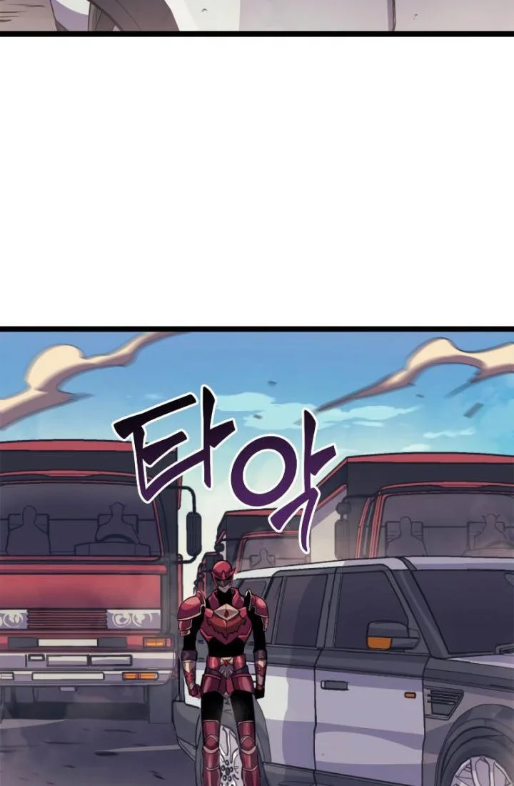 Max Level Returner Chapter 143 - halaman 11