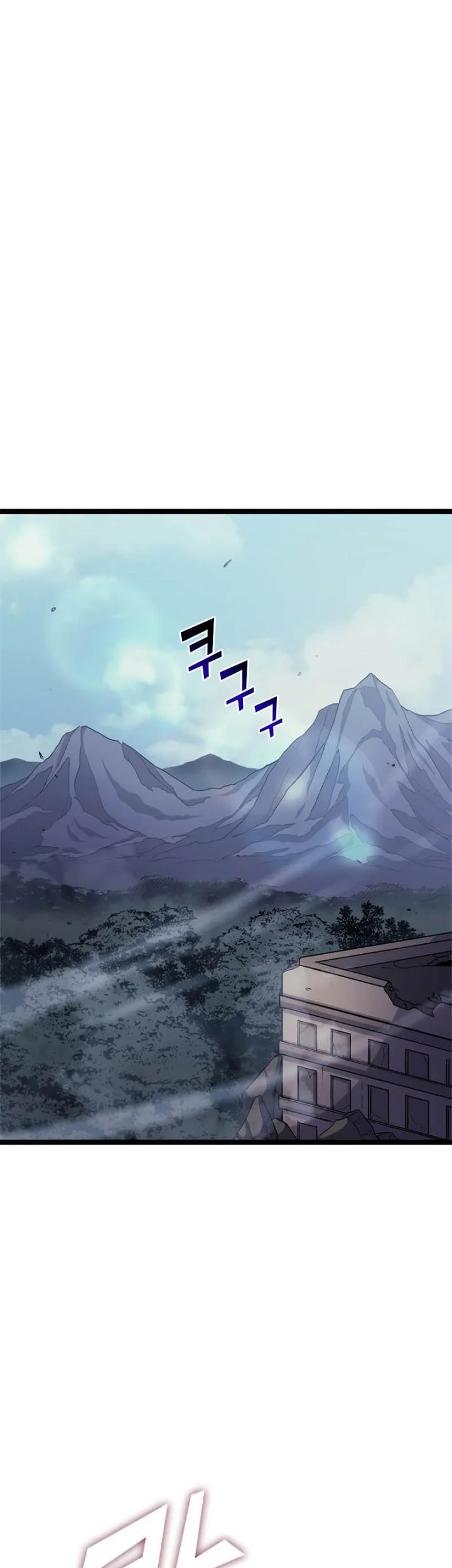 Max Level Returner Chapter 144 - halaman 28