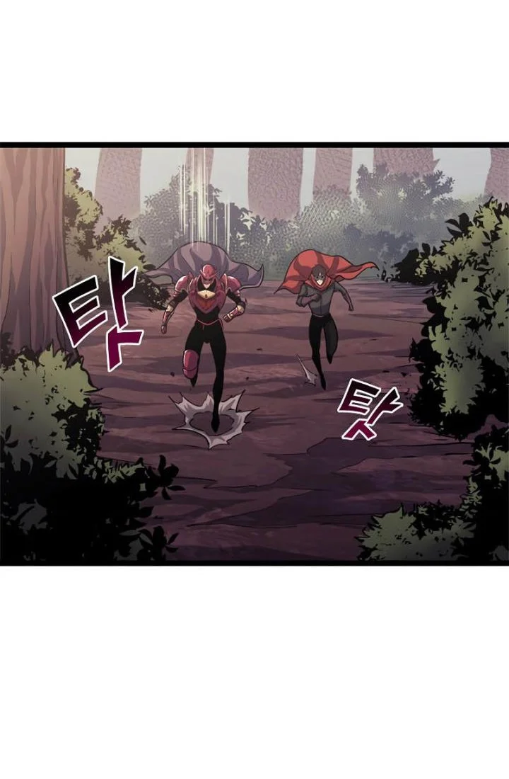 Max Level Returner Chapter 144 - halaman 57