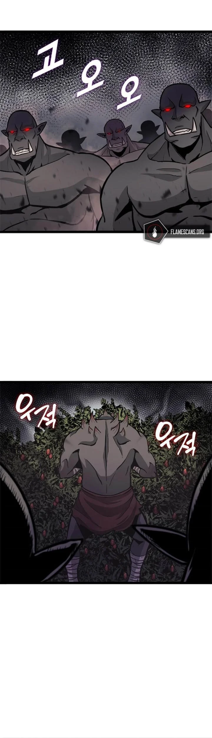 Max Level Returner Chapter 144 - halaman 68