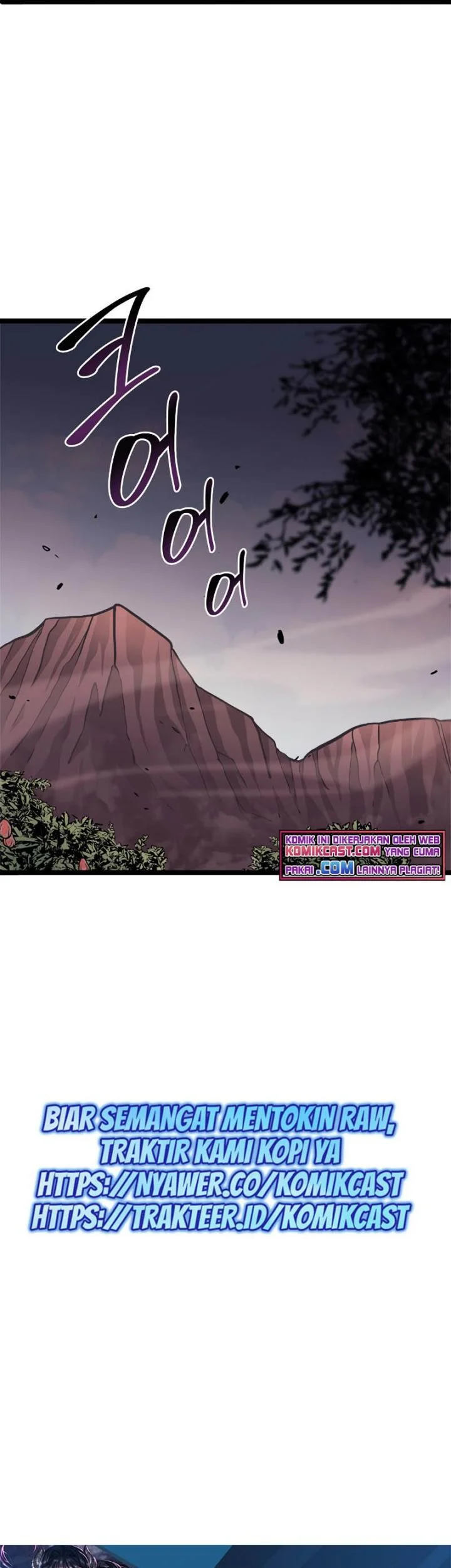 Max Level Returner Chapter 144 - halaman 72
