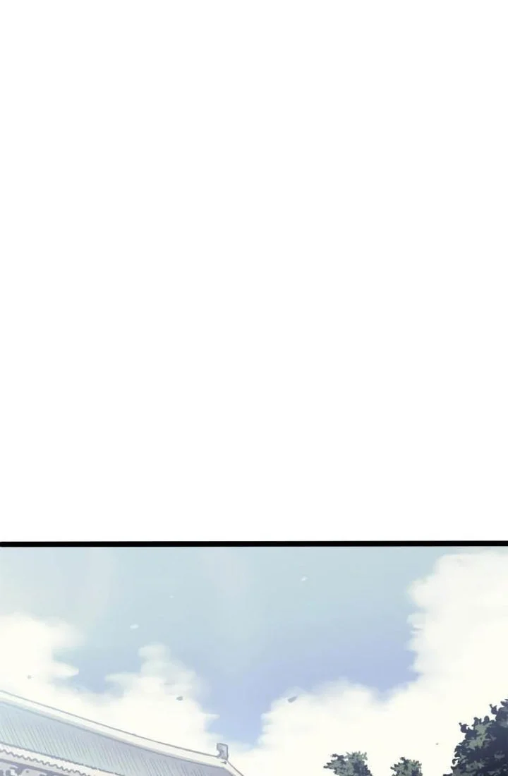 Max Level Returner Chapter 145 - halaman 47