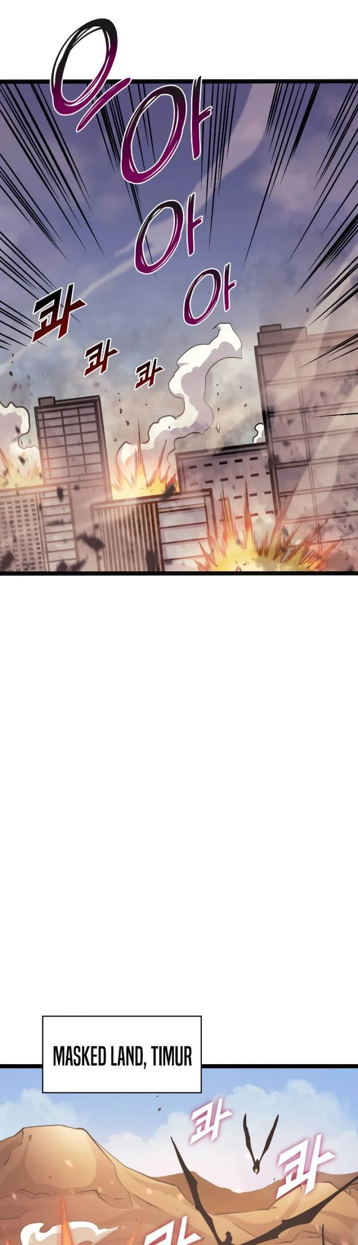 Max Level Returner Chapter 147 - halaman 23