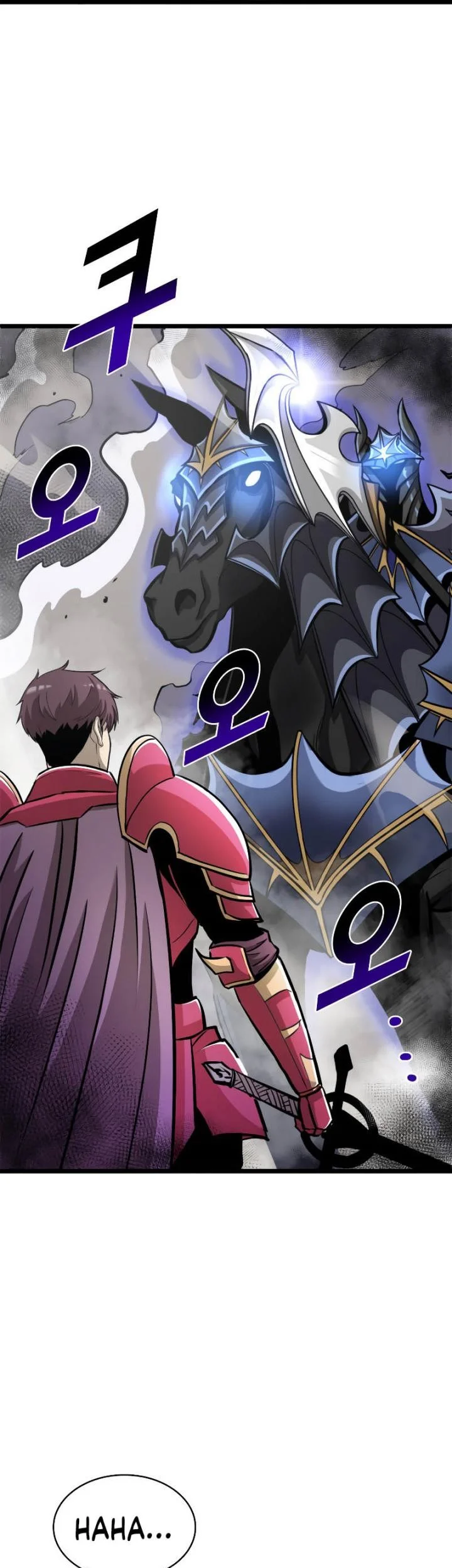 Max Level Returner Chapter 147 - halaman 55
