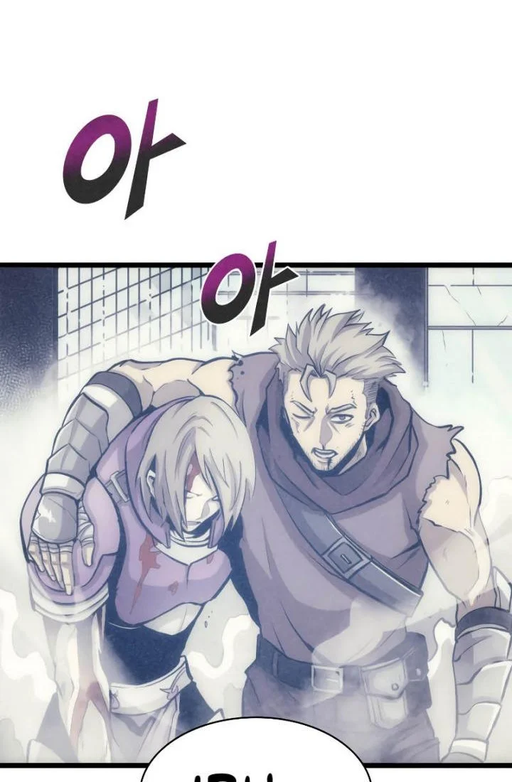 Max Level Returner Chapter 147 - halaman 63