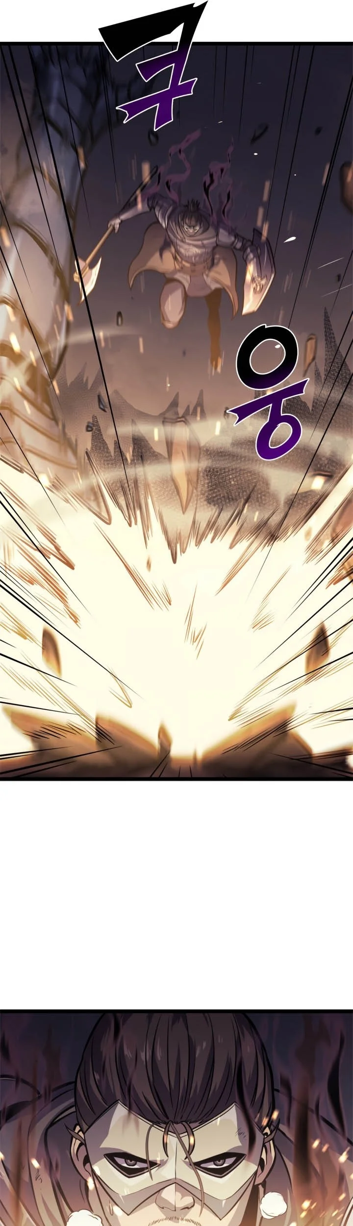 Max Level Returner Chapter 148 - halaman 49