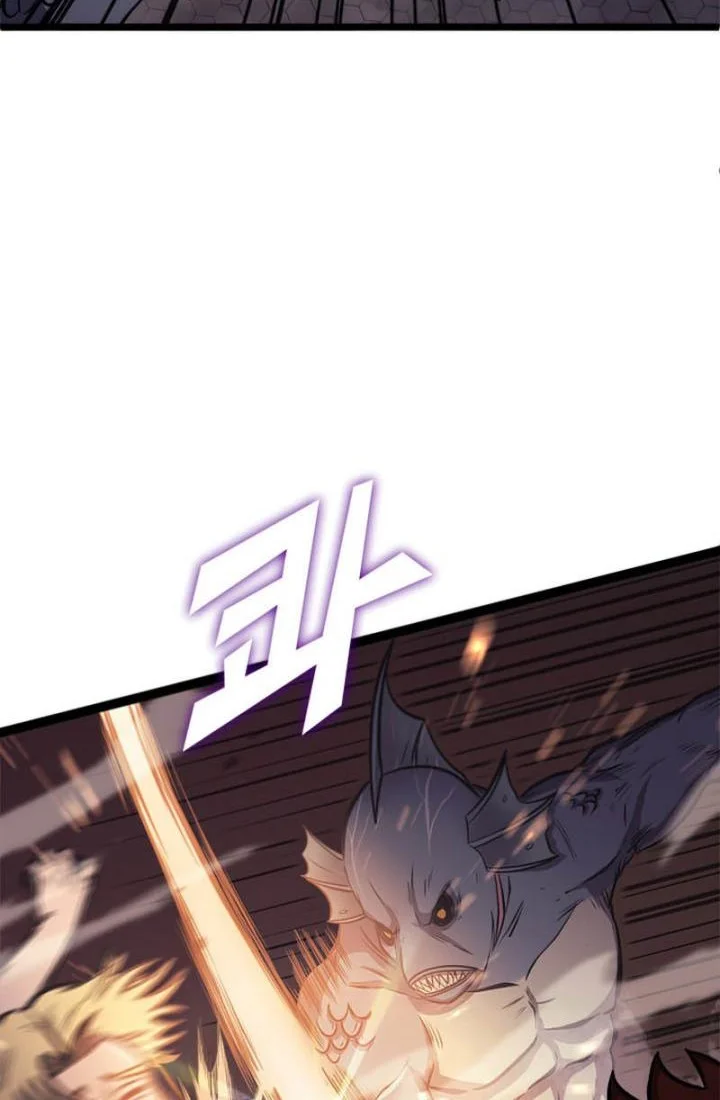 Max Level Returner Chapter 149 - halaman 41