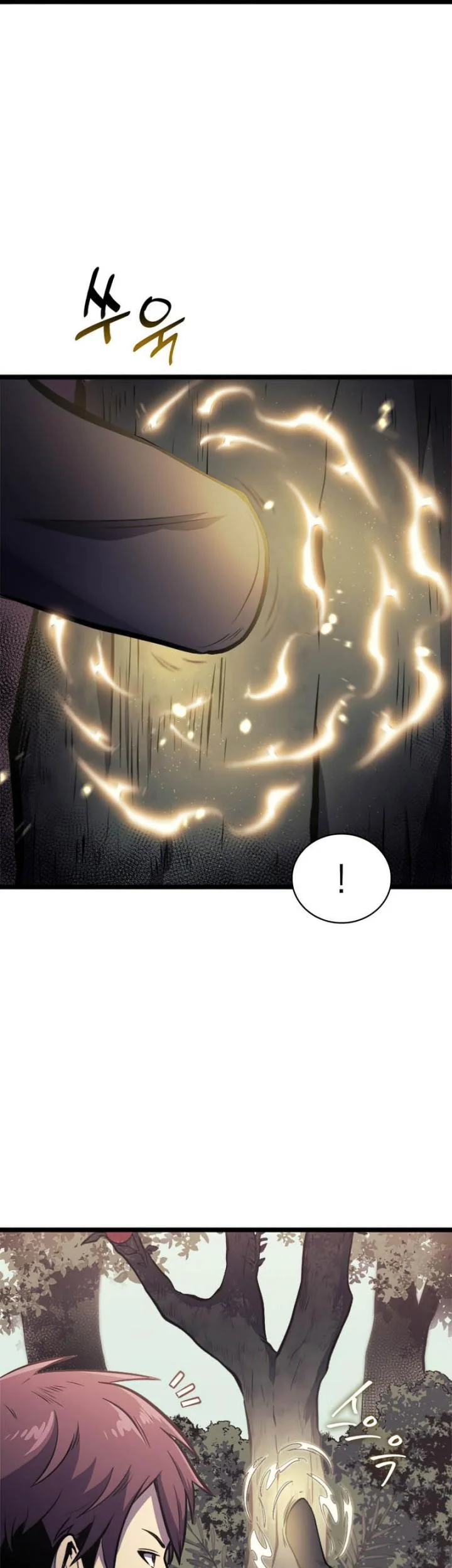 Max Level Returner Chapter 149 - halaman 8