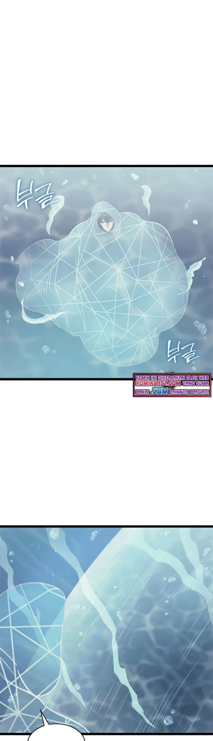 Max Level Returner Chapter 150 - halaman 16