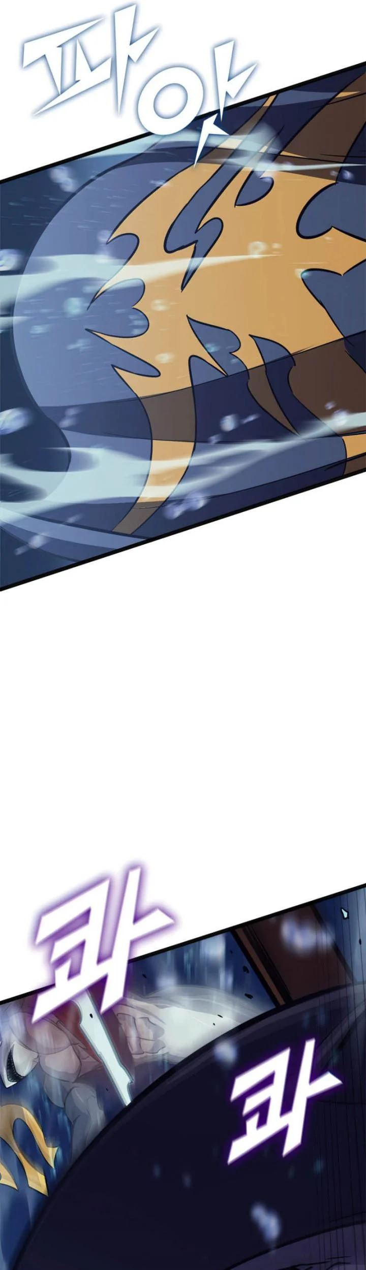 Max Level Returner Chapter 150 - halaman 60