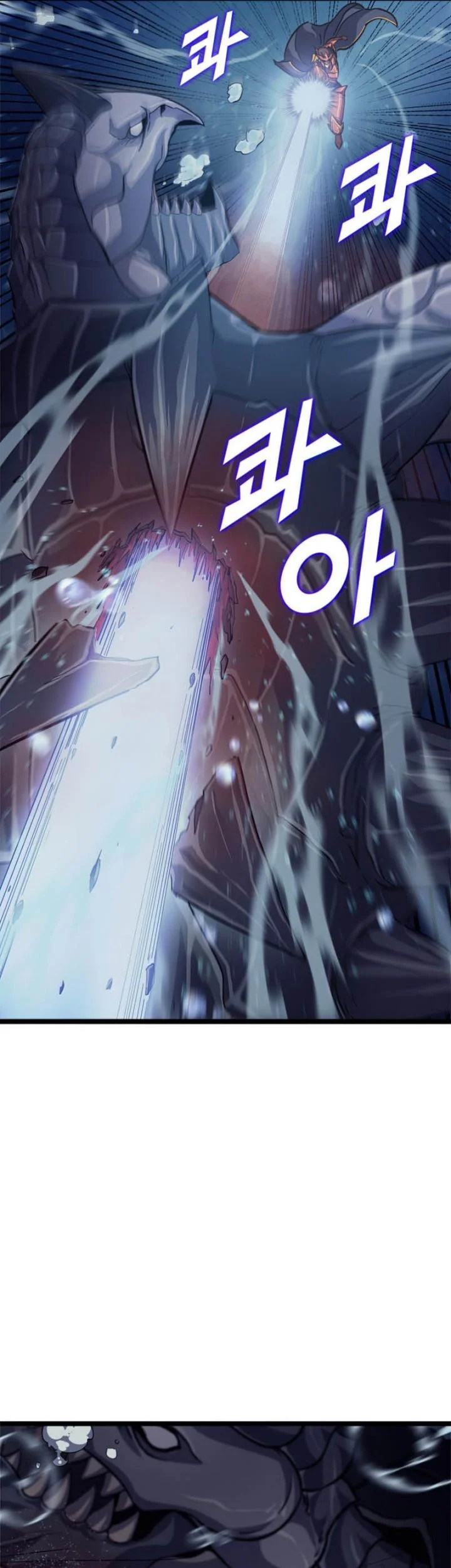Max Level Returner Chapter 150 - halaman 66