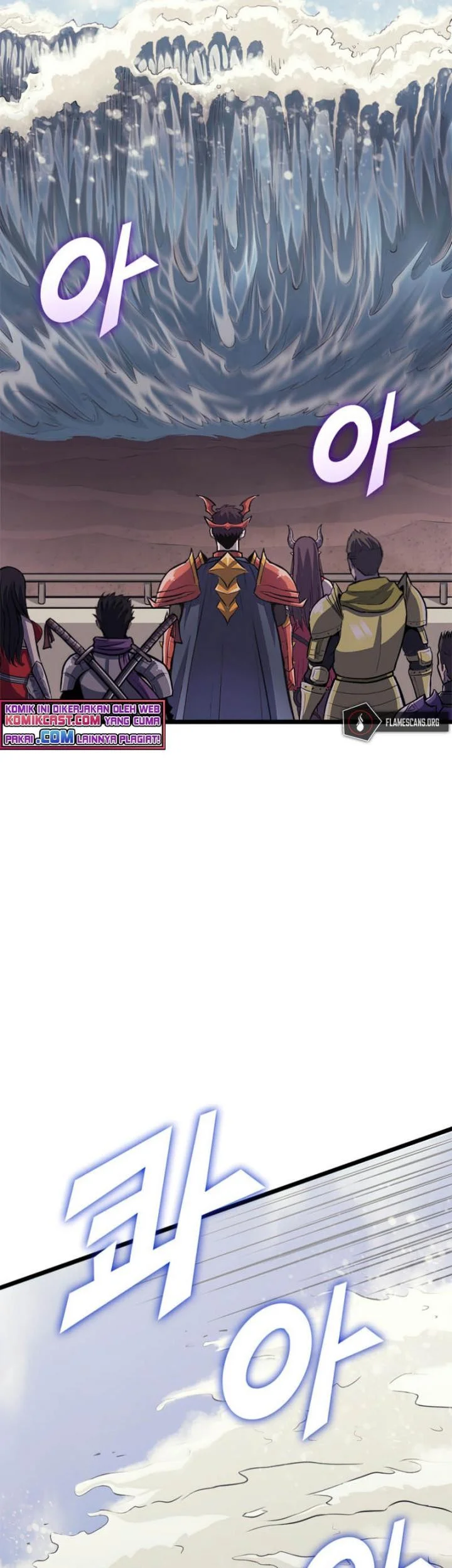 Max Level Returner Chapter 151 - halaman 28