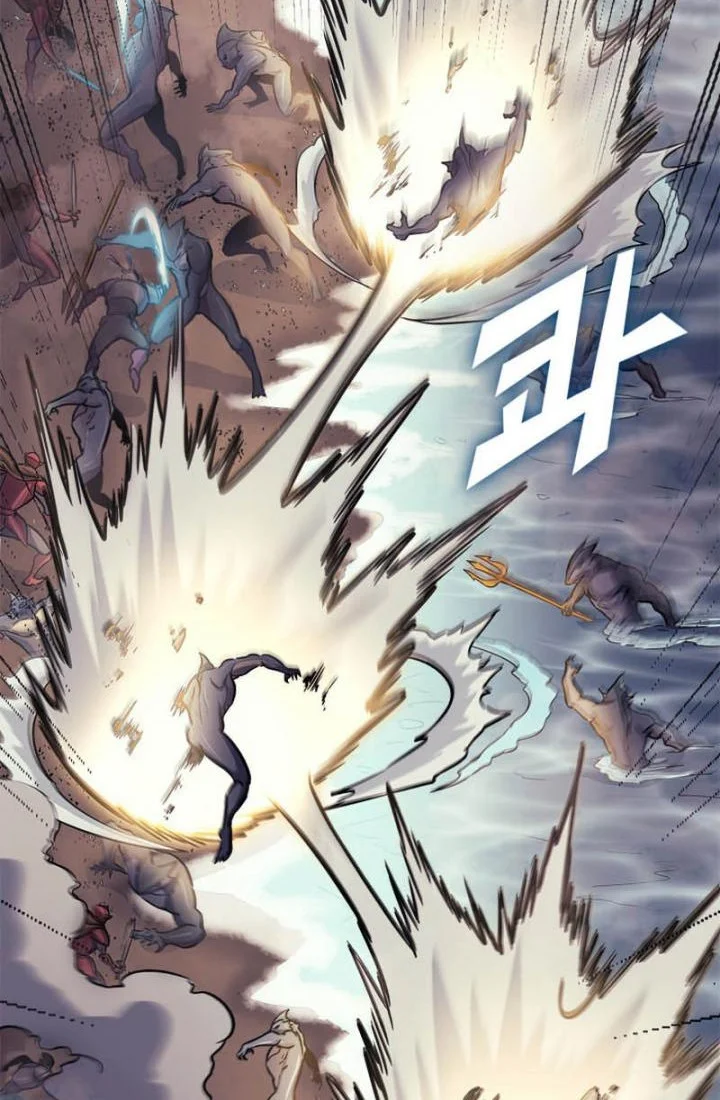 Max Level Returner Chapter 151 - halaman 47