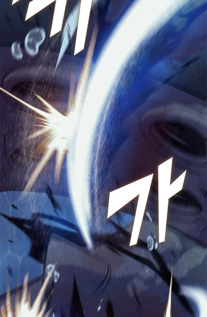 Max Level Returner Chapter 152 - halaman 11