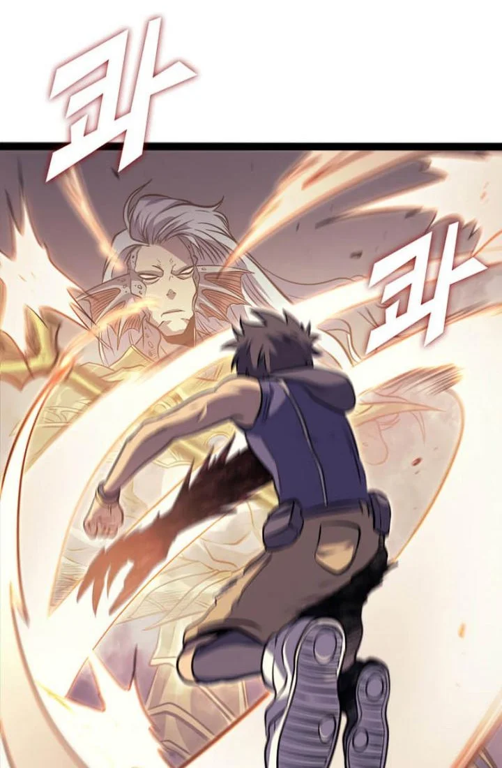 Max Level Returner Chapter 152 - halaman 40
