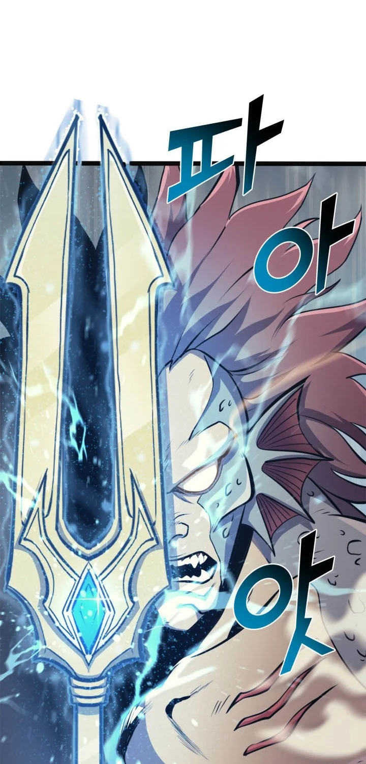 Max Level Returner Chapter 153 - halaman 10