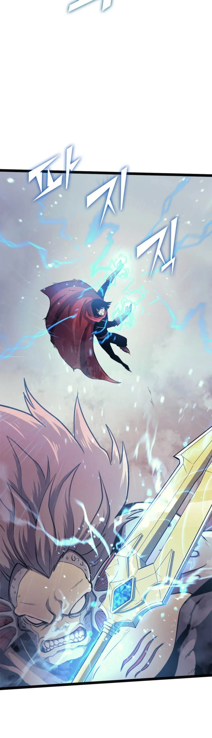 Max Level Returner Chapter 153 - halaman 15