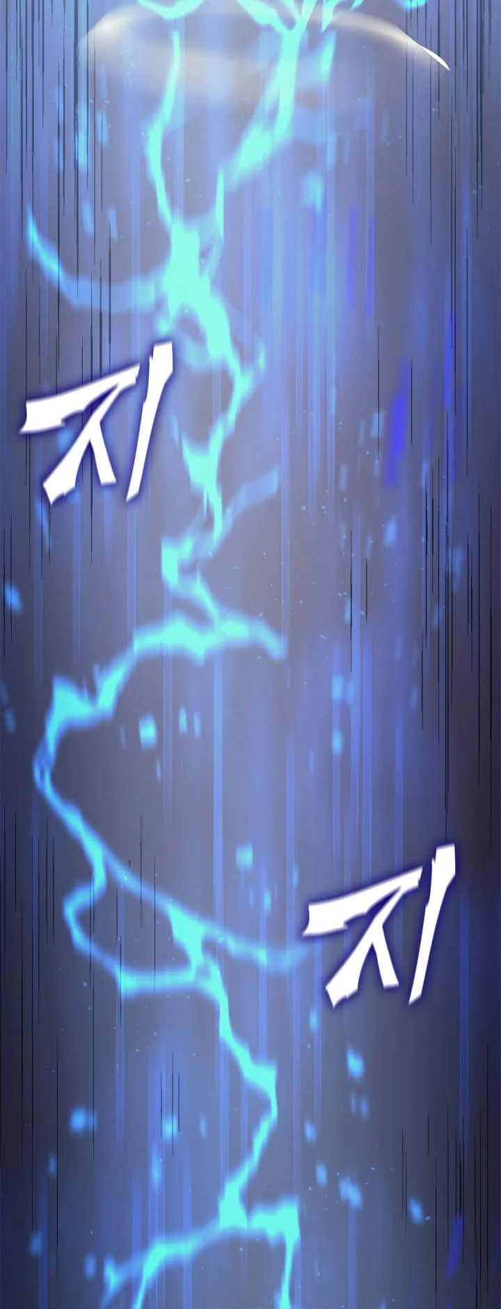 Max Level Returner Chapter 153 - halaman 17