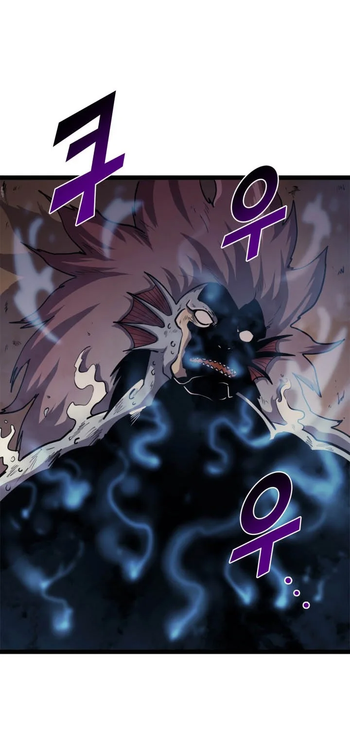 Max Level Returner Chapter 153 - halaman 19