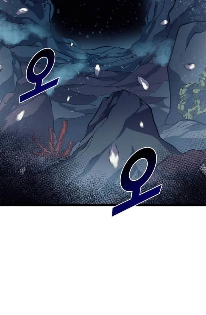 Max Level Returner Chapter 154 - halaman 23