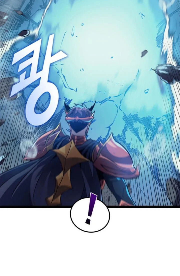 Max Level Returner Chapter 154 - halaman 27
