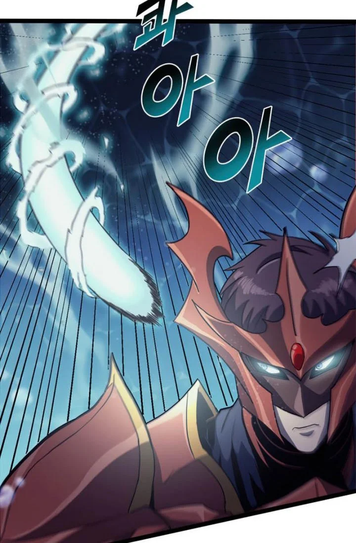 Max Level Returner Chapter 154 - halaman 29