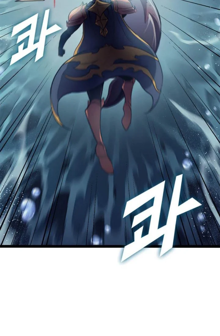 Max Level Returner Chapter 154 - halaman 44