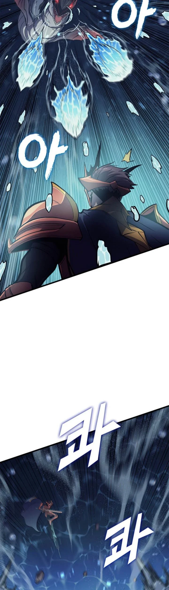 Max Level Returner Chapter 154 - halaman 52