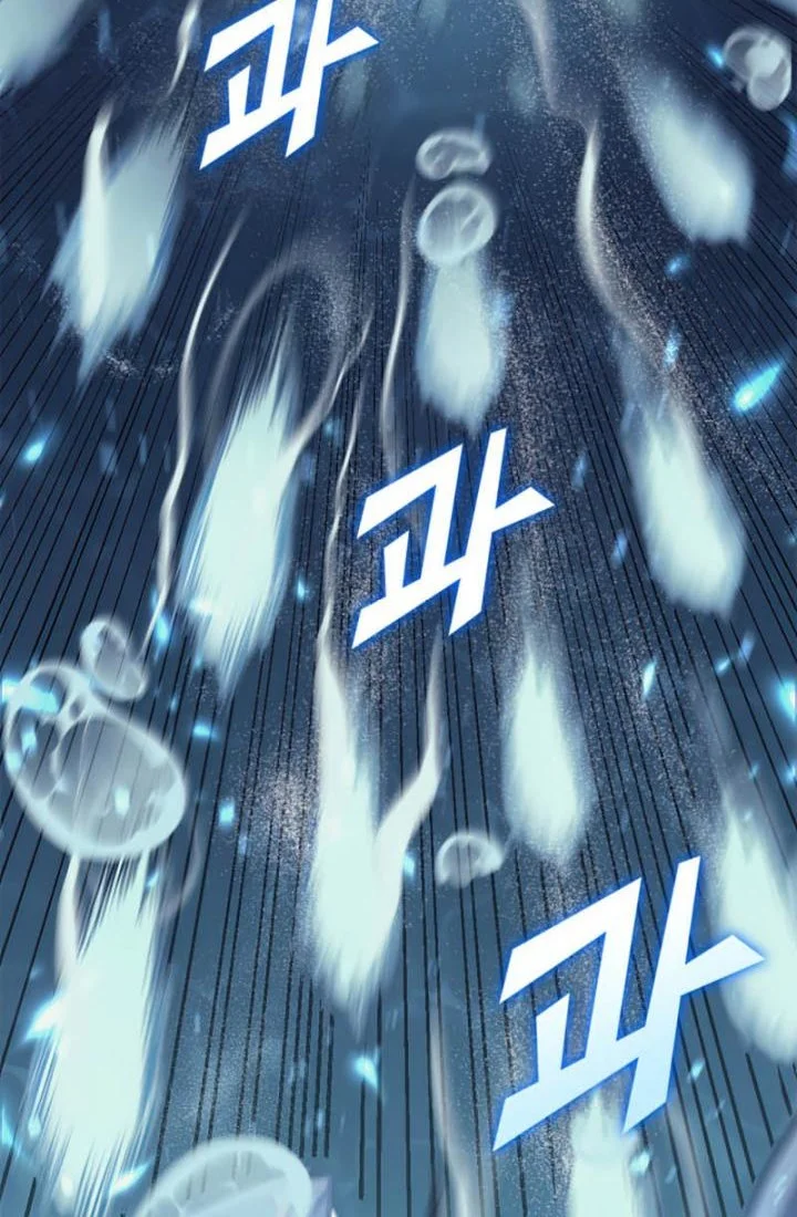 Max Level Returner Chapter 154 - halaman 55