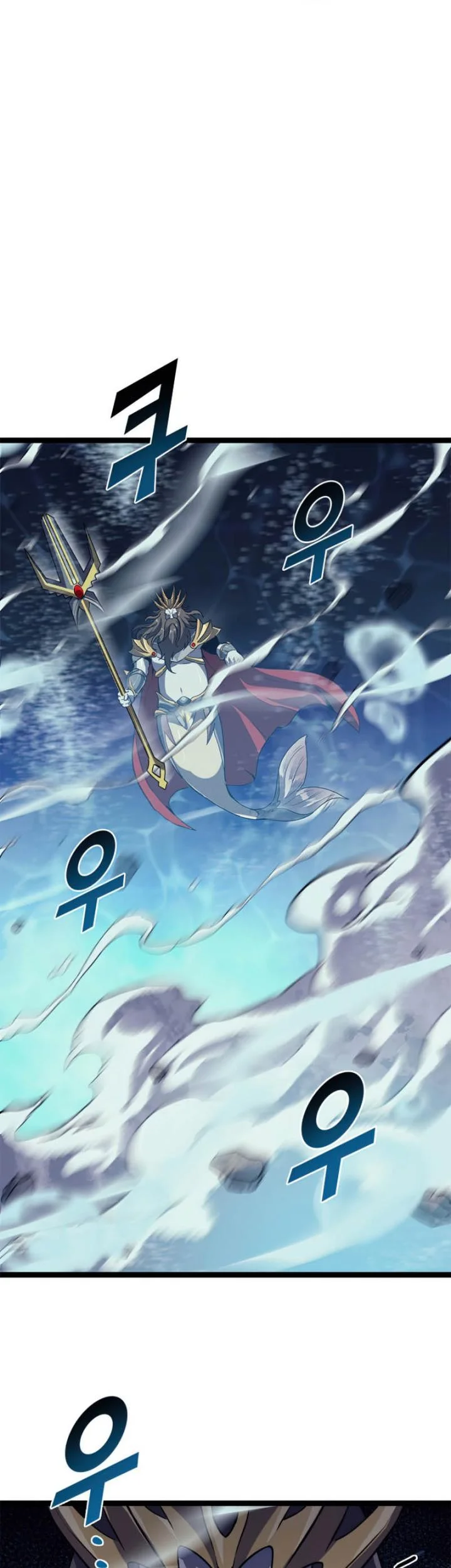 Max Level Returner Chapter 154 - halaman 60