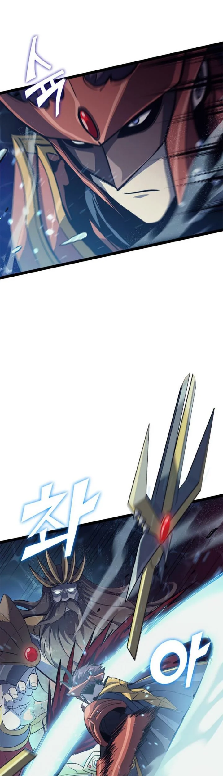 Max Level Returner Chapter 154 - halaman 66
