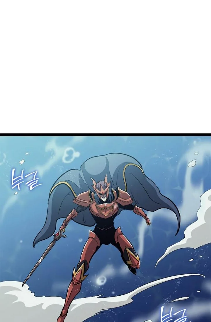 Max Level Returner Chapter 155 - halaman 11
