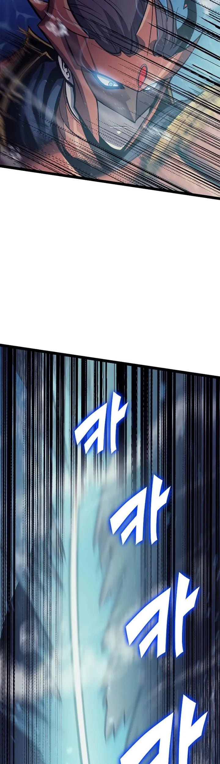 Max Level Returner Chapter 155 - halaman 35