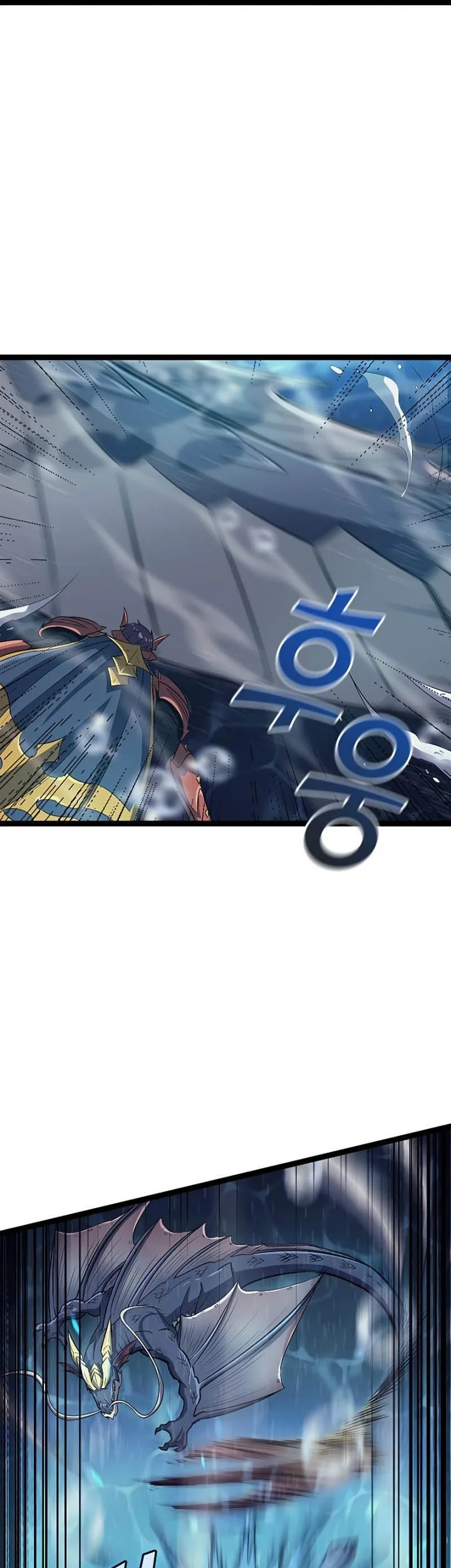 Max Level Returner Chapter 155 - halaman 38