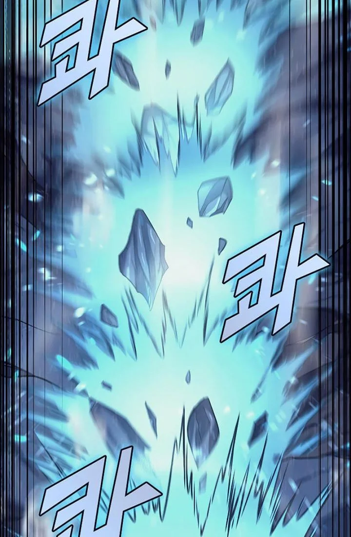 Max Level Returner Chapter 155 - halaman 39