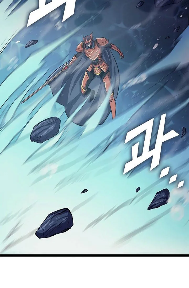 Max Level Returner Chapter 155 - halaman 41