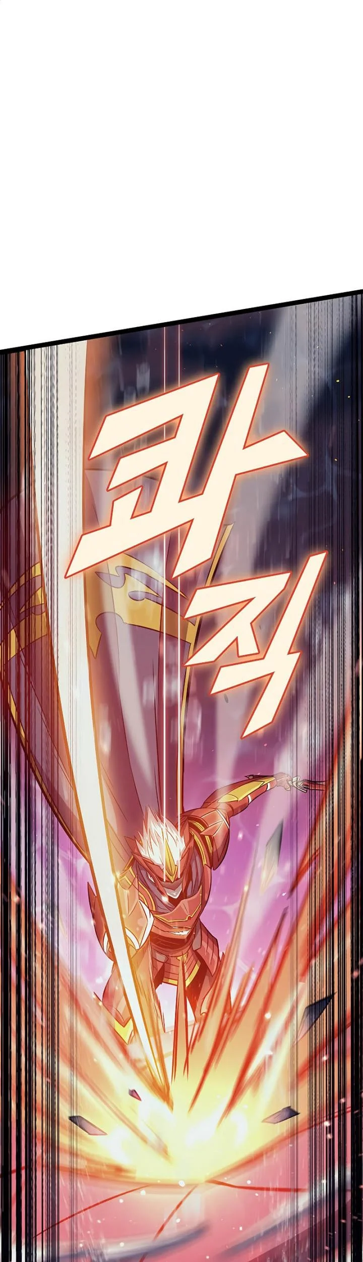 Max Level Returner Chapter 155 - halaman 56