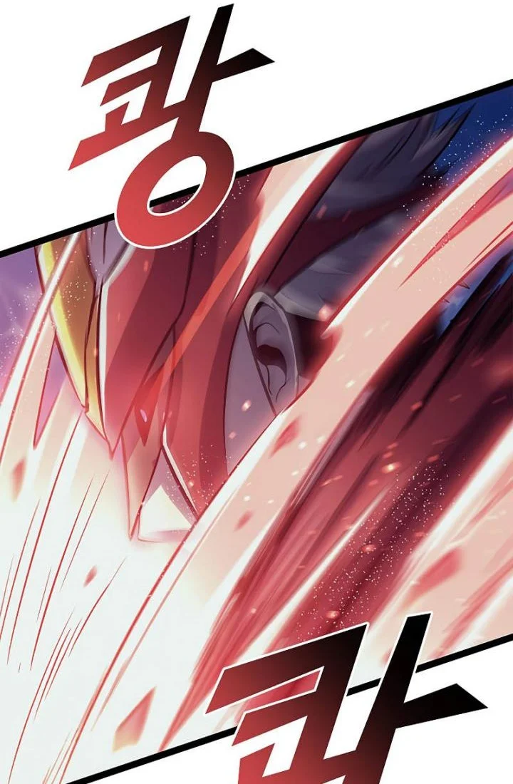 Max Level Returner Chapter 155 - halaman 59