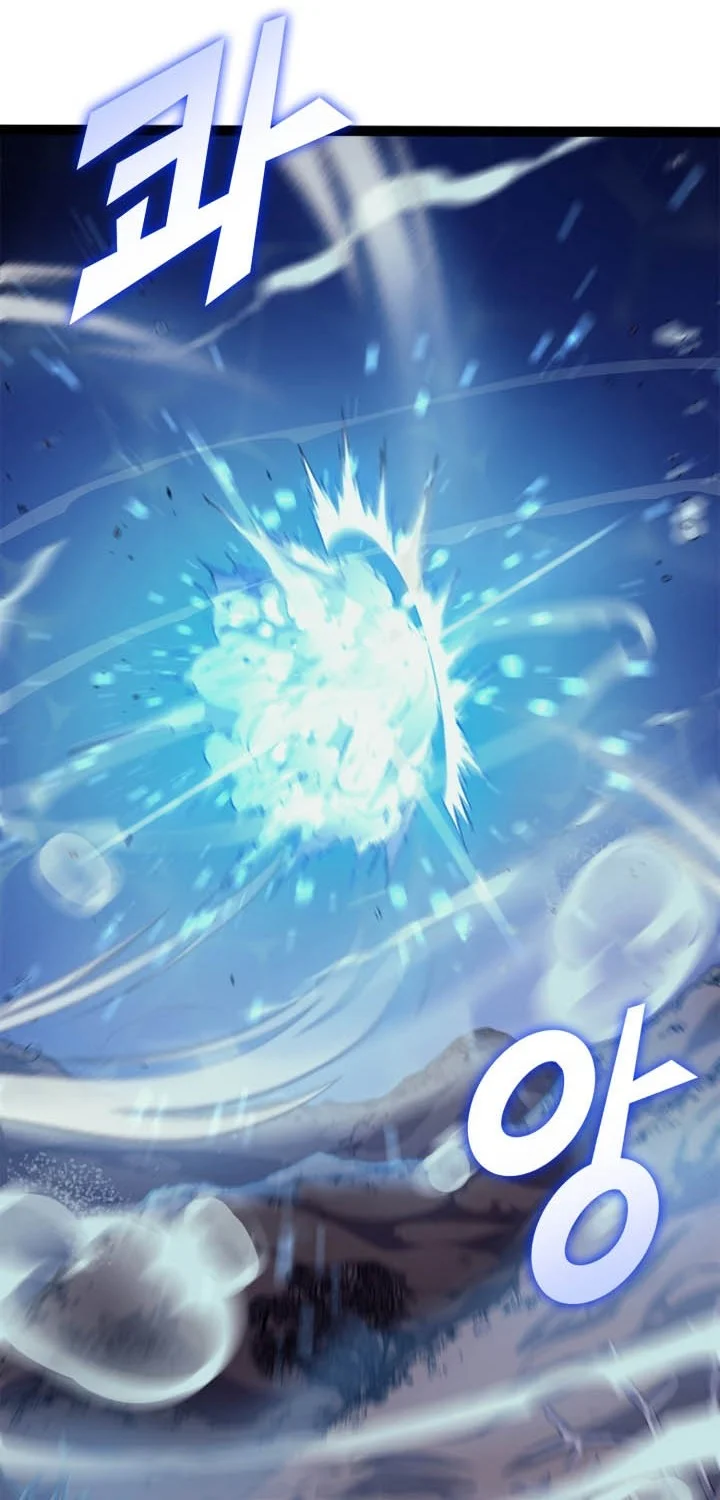 Max Level Returner Chapter 156 - halaman 15